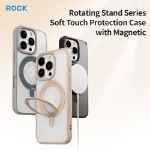 Rock Iphone 16 Pro Max Soft Rotating MagSafe Stantlı Kılıf Buzlu Siyah resmi