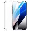 Rock iPhone 16 Pro / 17  0.33 mm.  Ekran Koruyucu resmi