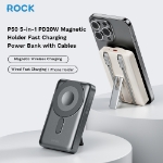 ROCK P50 10.000 mAh 5-in-1 PD20W MagSafe Powerbank Beyaz resmi