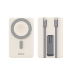 ROCK P50 10.000 mAh 5-in-1 PD20W MagSafe Powerbank Beyaz resmi